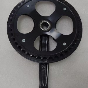 Aairsk EBIKE Crankset