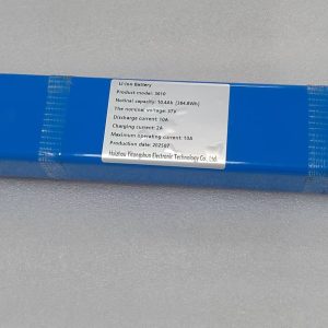 Aairsk EBIKE Battery